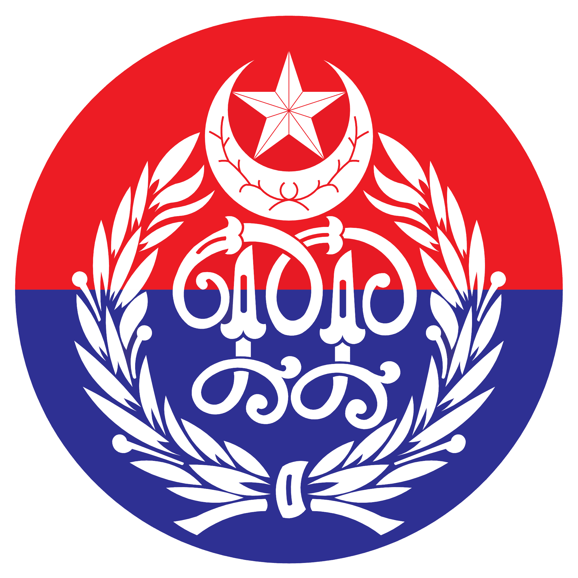 Punjab Police logo